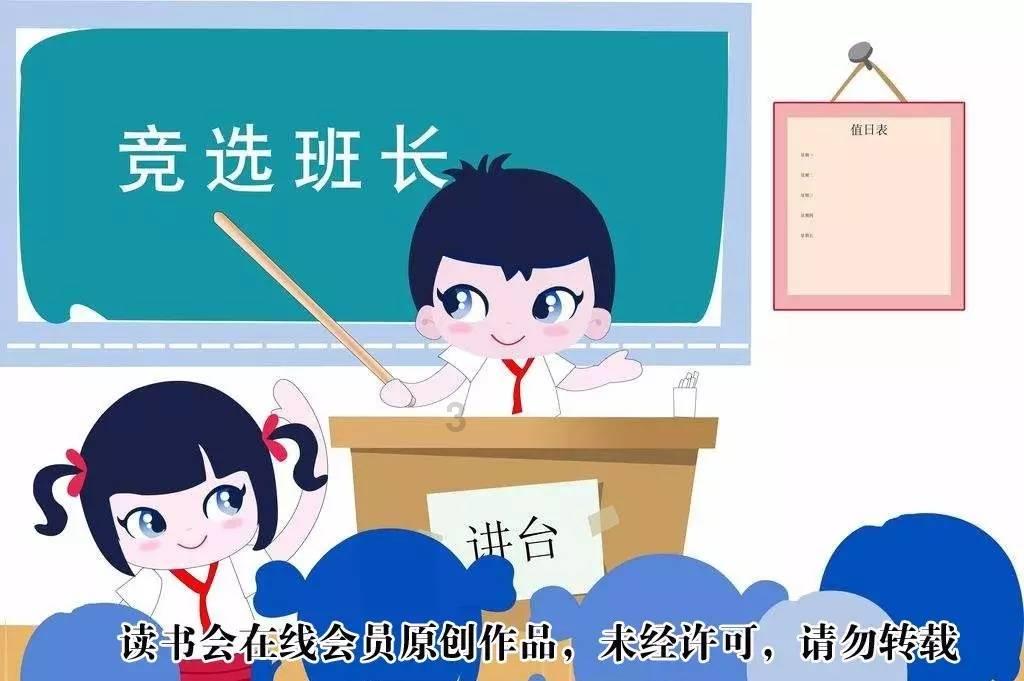 芭比滑稽服装