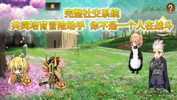 罗马诺：皇马青训已经敲定19岁波多黎各小将的交易