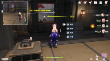 逃离违建房屋