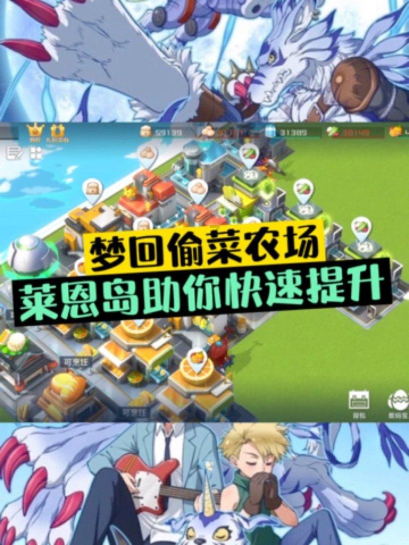 春节将至，恒修堂酒制蜂胶，送给长辈的健康礼！
