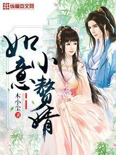 逃离古老的乡村房子