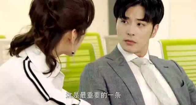 小犀牛救援