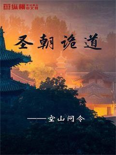逃离卡拉地牢