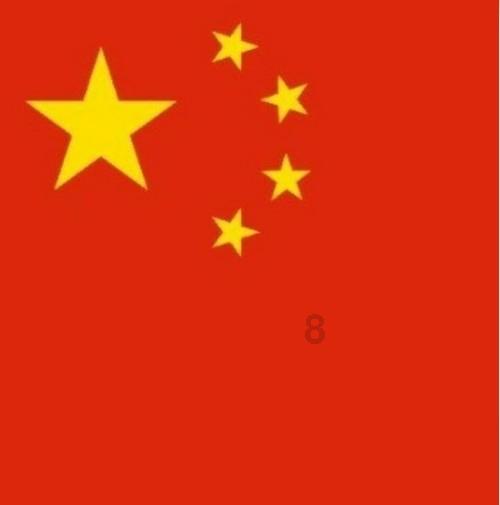 悬案：刹那惊颤