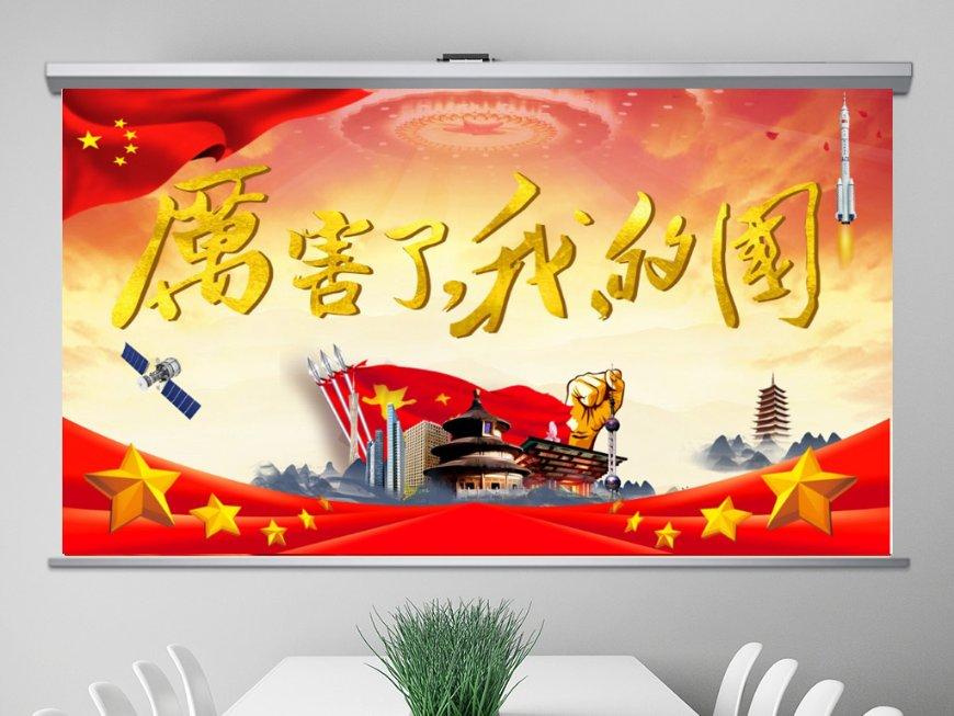 市国动办举行首例行政处罚听证会