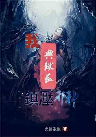 人类大脑开发到极致,会现什么情况?-你的专业问答平台