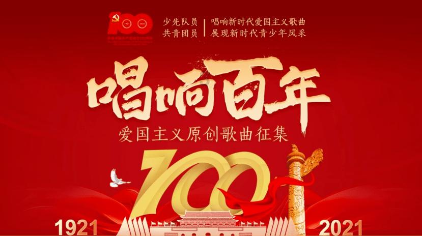 清凉夏日冰淇淋