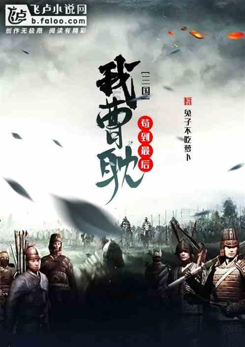 石家庄市正定县:林下“花花鸡”跑出乡村振兴新路径