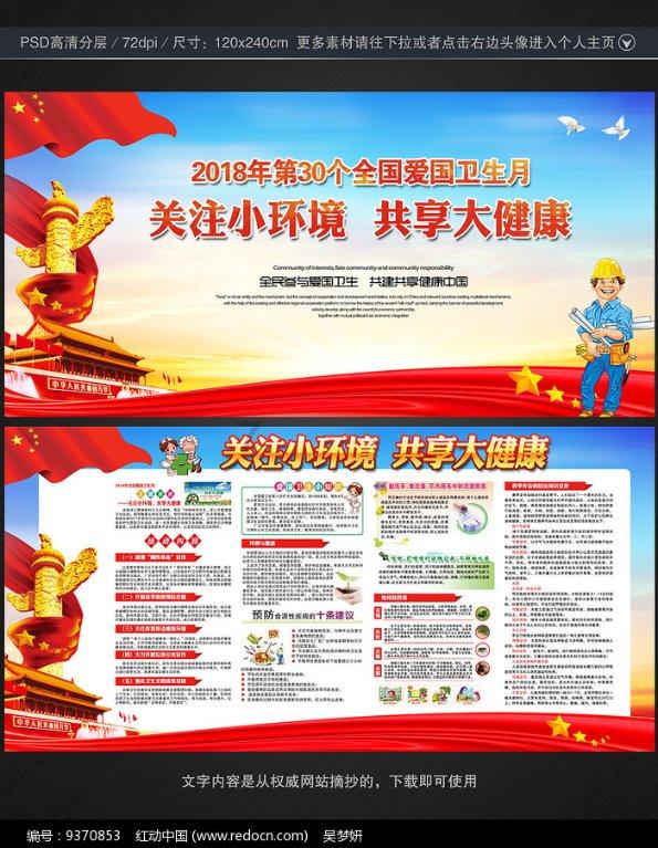5个月引130余亿元金融活水润民企