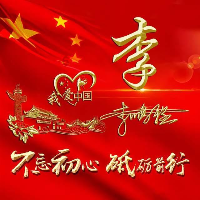 神秘的大海