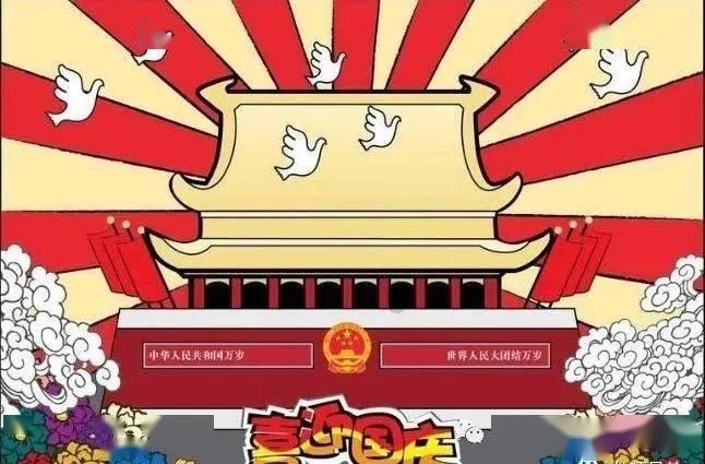 时尚太阳眼镜