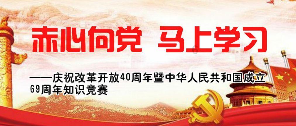 拯救活力男孩