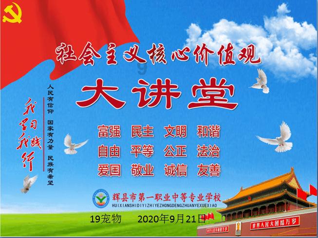五十步笑百步什么意思？游戏画面