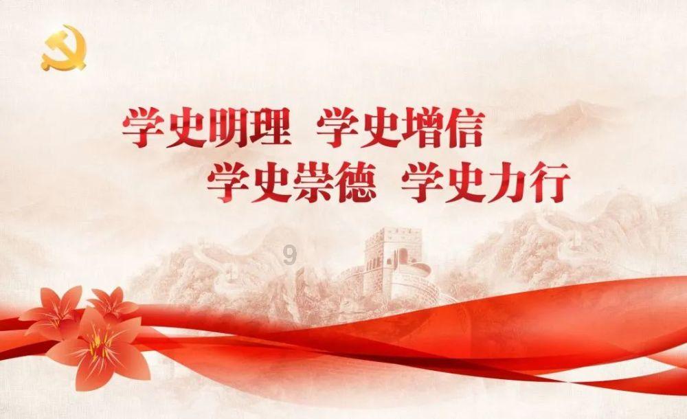 逃离冰淇淋世界