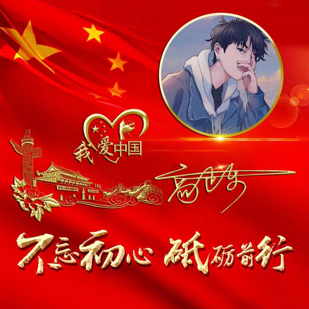 新天绿色能源:A股激励计划获得河北国资委批复