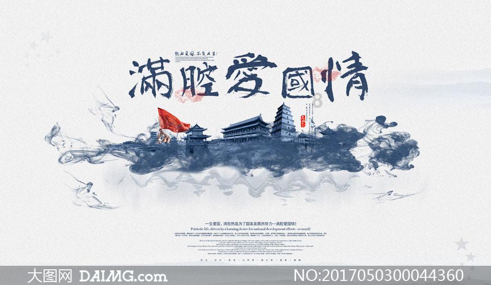 无证打水光针要判几年游戏画面