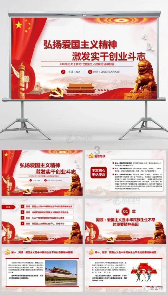 海南：预计2024年自贸港跨境收支可达到1000亿美元