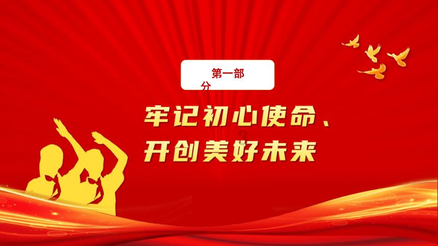 执掌风云萧峥陈虹(执掌风云1萧峥陈虹)执掌风云2萧峥陈虹