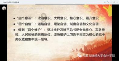 高考恋爱100天
