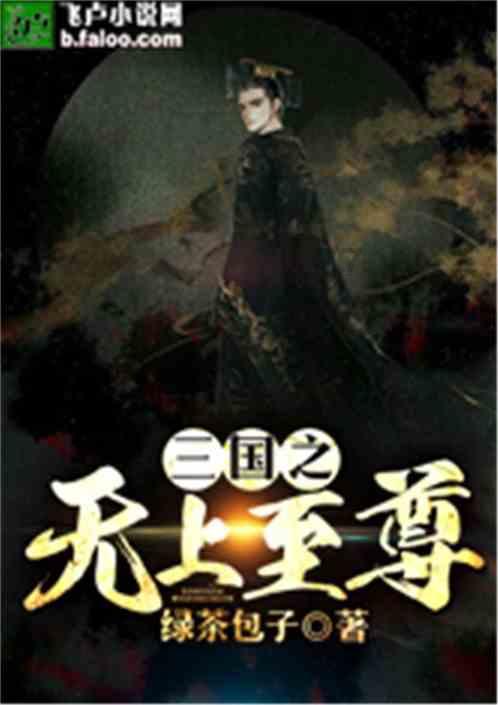 找“好友代购”,58200元打水漂?