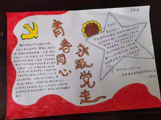 「客户」英文怎么说？「customer」与「client」的差别！游戏画面