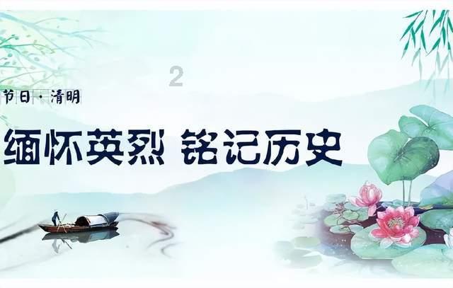 原始丛林找星星