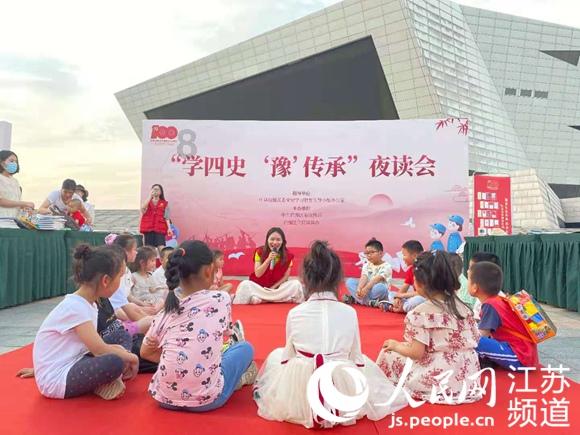 宠物世界聚会