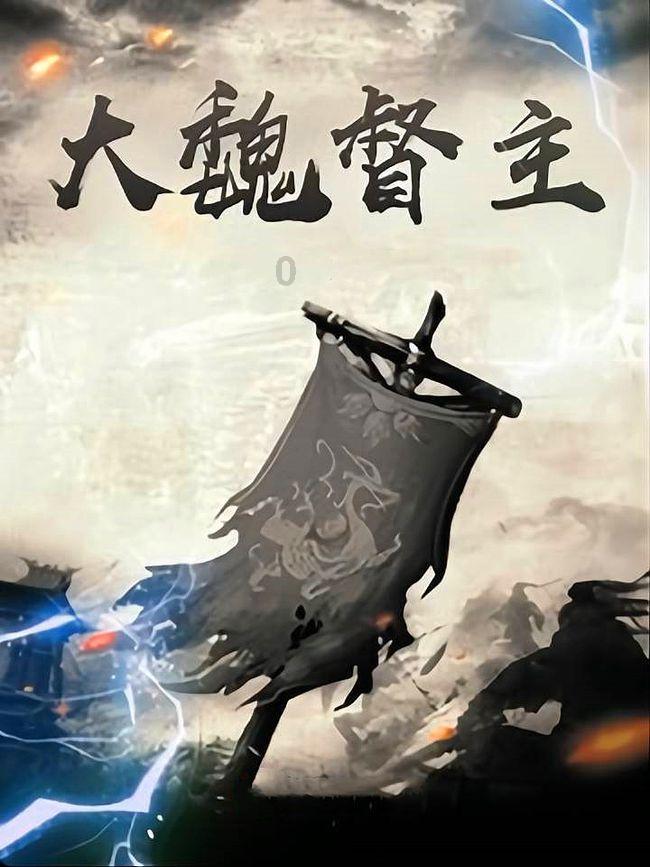 哪里的冬天最好玩？
