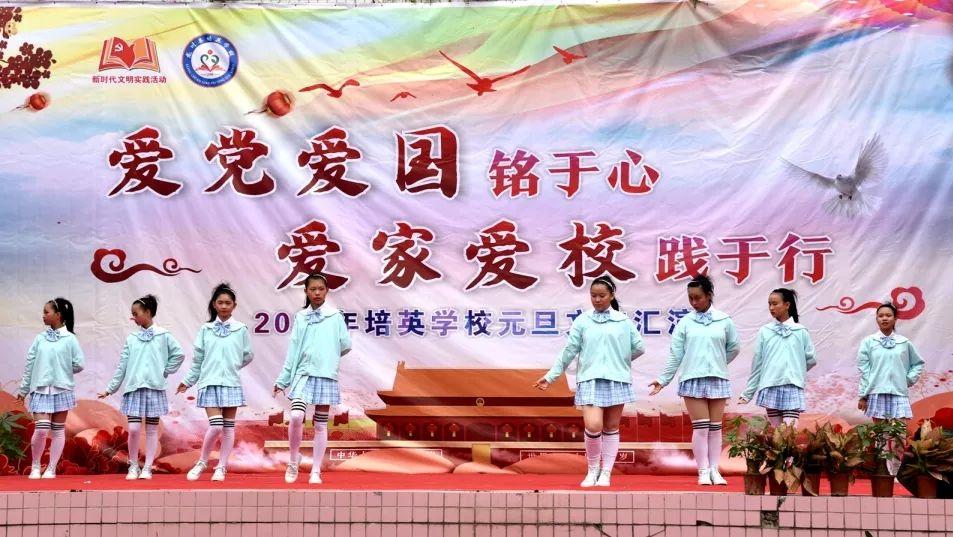 春雨直播app