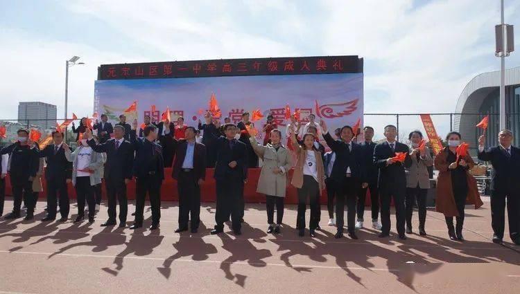 400人参赛！“忆未来杯”掼蛋大奖赛圆满举行