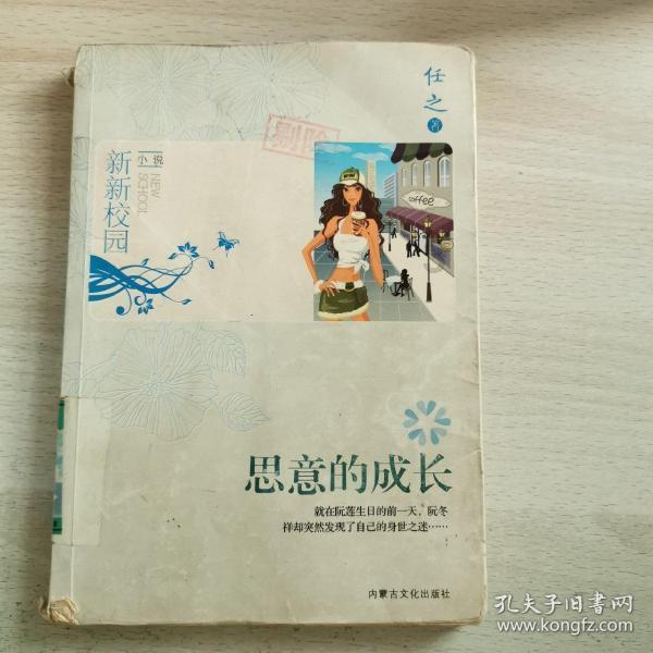 常昊：天元增加预选希望年轻人走出来 芈昱廷：一起下出精彩