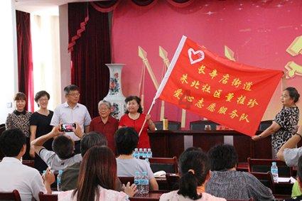 美发沙龙设计师