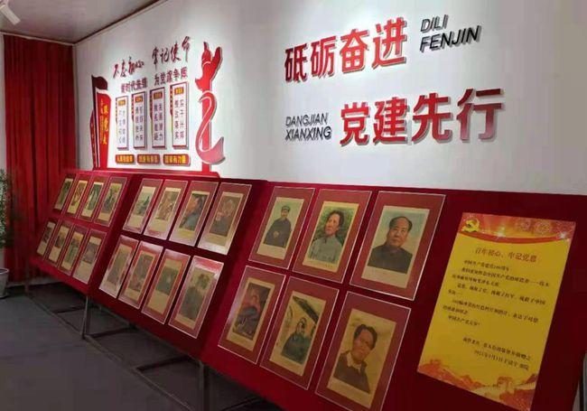 尼弗卡拉遗址
