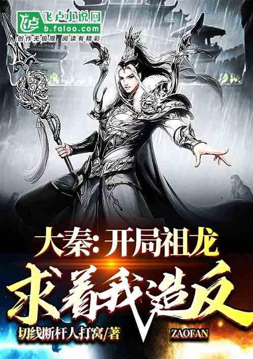 意想不到的旅程