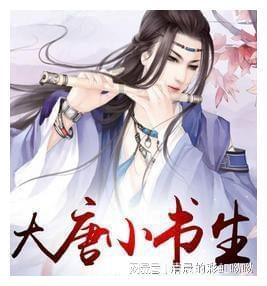 黑龙江省公布药师合格名单公示游戏画面