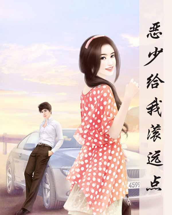 星露谷物语