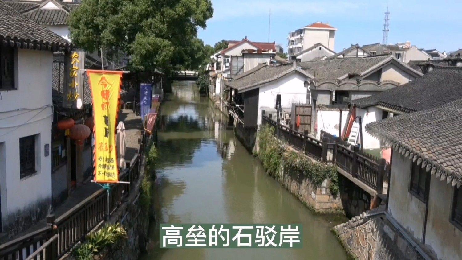 跳一跳