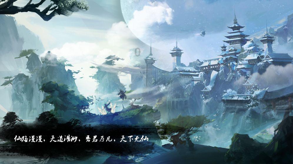逗小猴开心系列193